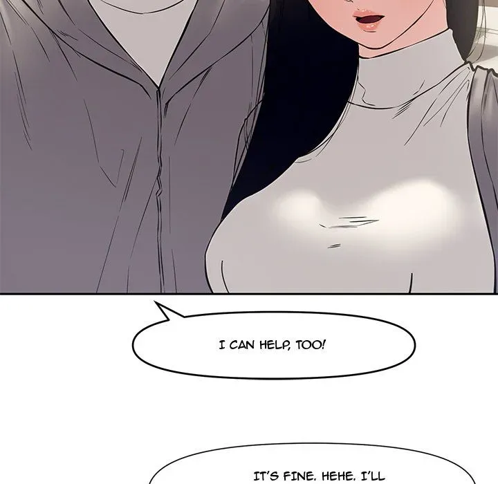 Newlyweds Chapter 10 page 40 - 