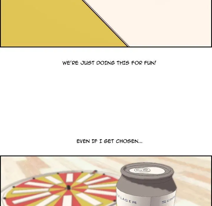 Newlyweds Chapter 13 page 29 - 