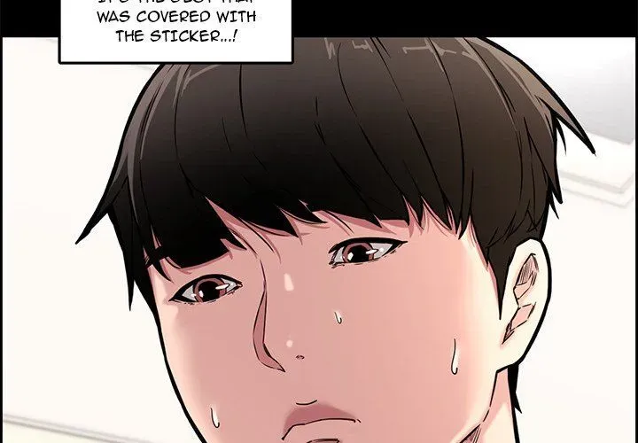 Newlyweds Chapter 13 page 4 - 