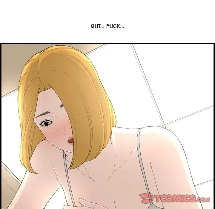 Newlyweds Chapter 14 page 120 - 