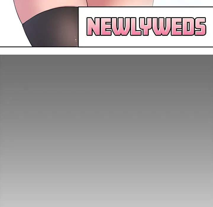 Newlyweds Chapter 14 page 17 - 