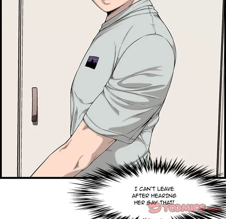 Newlyweds Chapter 14 page 21 - 