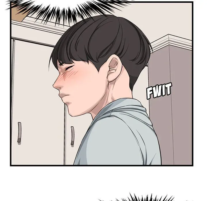 Newlyweds Chapter 14 page 25 - 