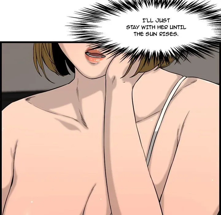 Newlyweds Chapter 14 page 26 - 
