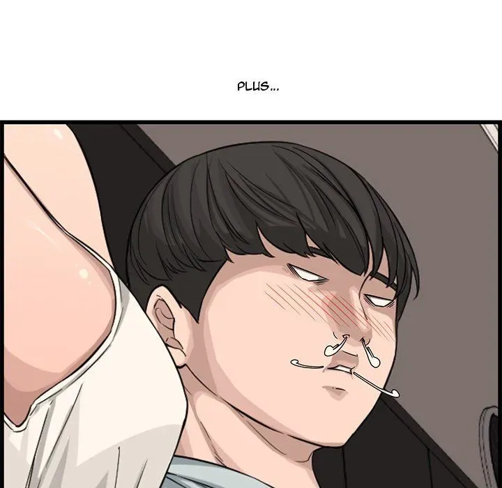 Newlyweds Chapter 14 page 35 - 