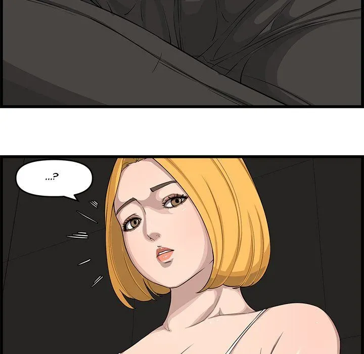 Newlyweds Chapter 14 page 37 - 