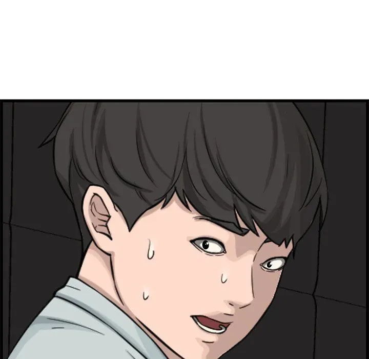 Newlyweds Chapter 14 page 40 - 