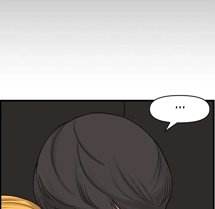Newlyweds Chapter 14 page 46 - 