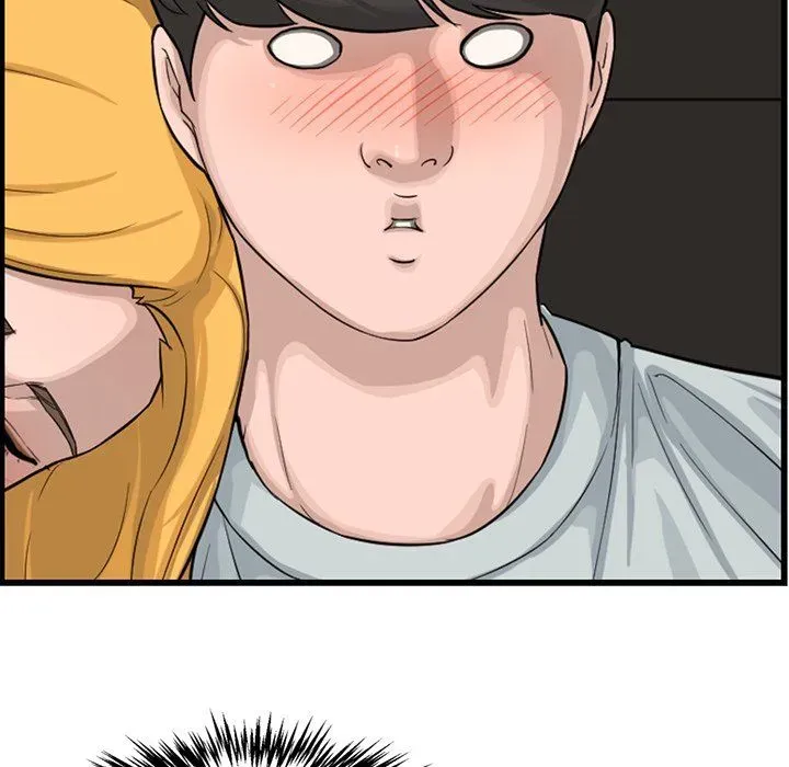 Newlyweds Chapter 14 page 47 - 