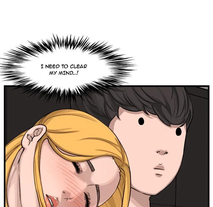Newlyweds Chapter 14 page 53 - 