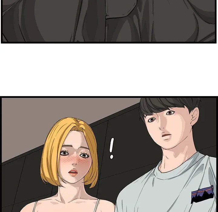 Newlyweds Chapter 14 page 55 - 