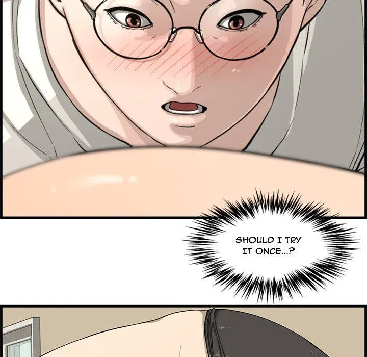 Newlyweds Chapter 14 page 94 - 