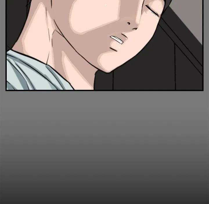 Newlyweds Chapter 15 page 14 - 