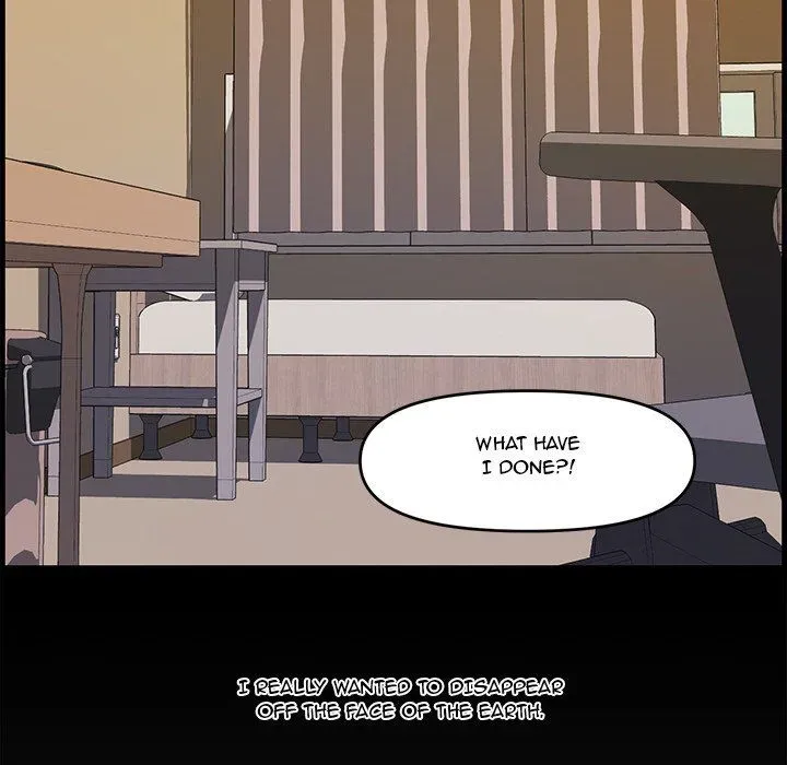 Newlyweds Chapter 15 page 16 - 