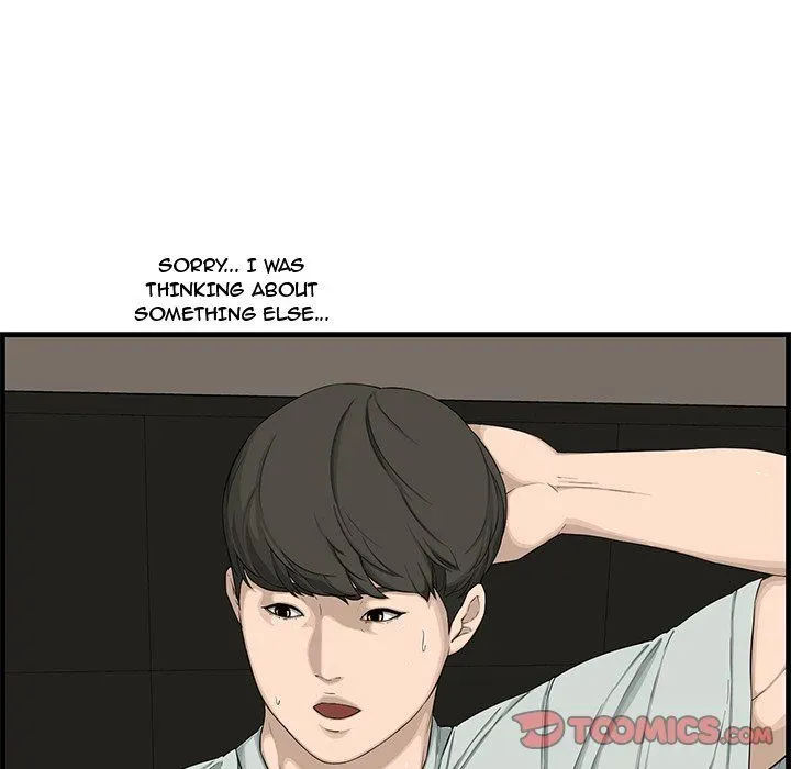 Newlyweds Chapter 15 page 33 - 