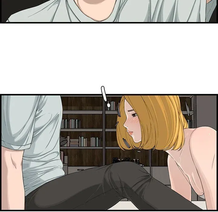 Newlyweds Chapter 15 page 34 - 