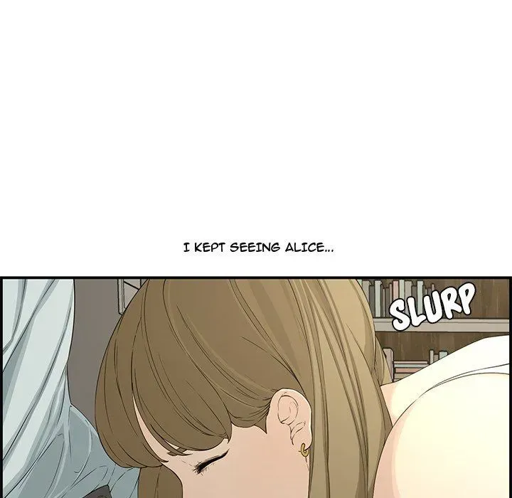 Newlyweds Chapter 15 page 46 - 