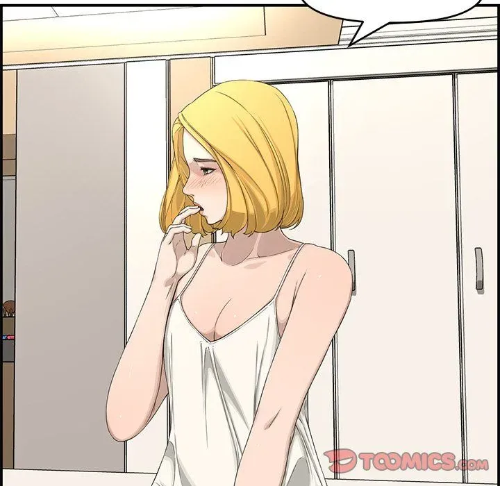 Newlyweds Chapter 15 page 57 - 