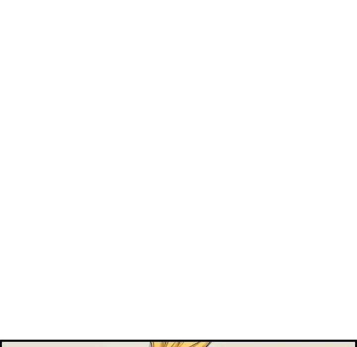 Newlyweds Chapter 15 page 59 - 