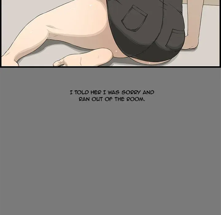 Newlyweds Chapter 15 page 8 - 