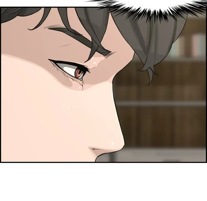 Newlyweds Chapter 15 page 71 - 