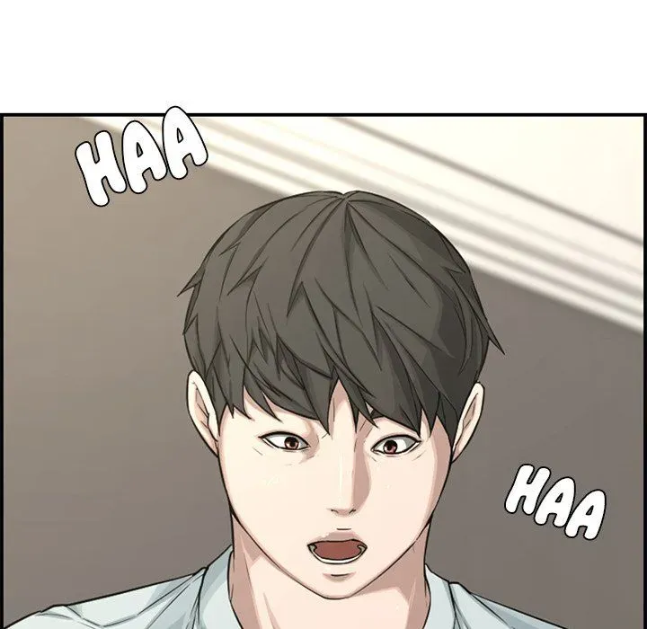 Newlyweds Chapter 16 page 106 - 