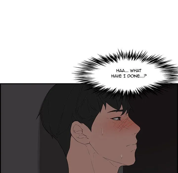 Newlyweds Chapter 16 page 54 - 