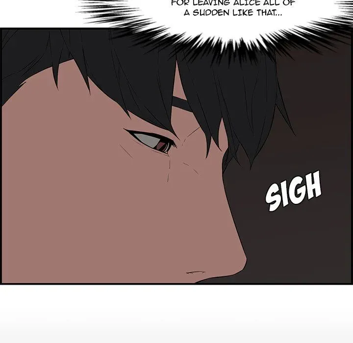 Newlyweds Chapter 16 page 59 - 