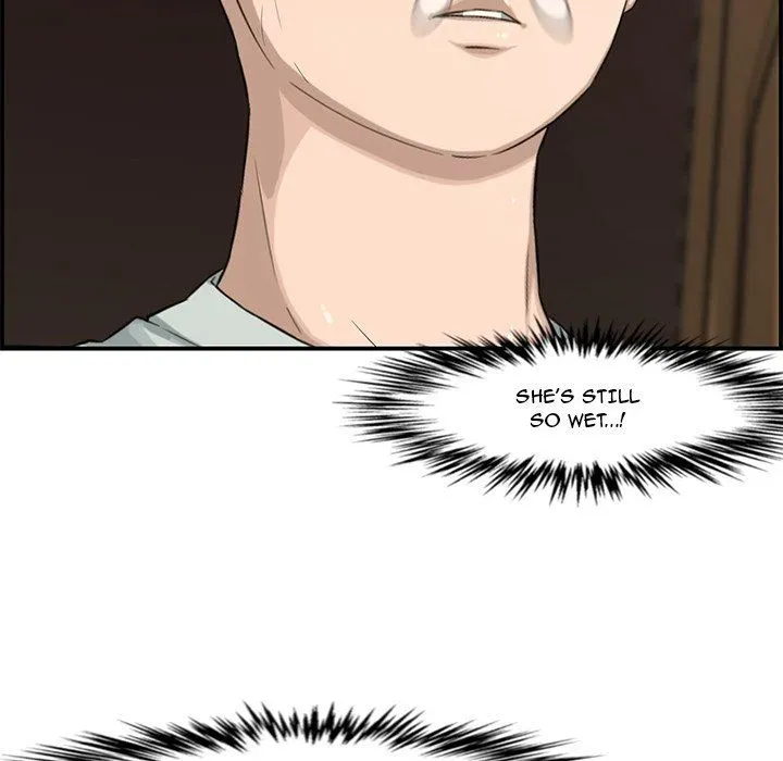 Newlyweds Chapter 16 page 79 - 