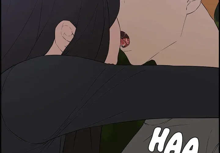 Newlyweds Chapter 17 page 2 - 