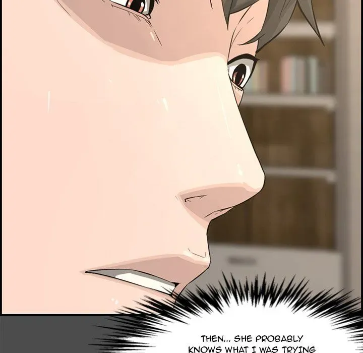 Newlyweds Chapter 17 page 14 - 