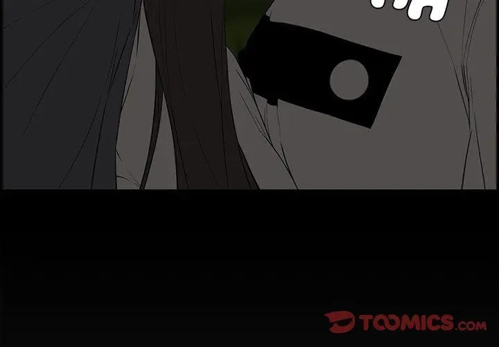 Newlyweds Chapter 17 page 3 - 