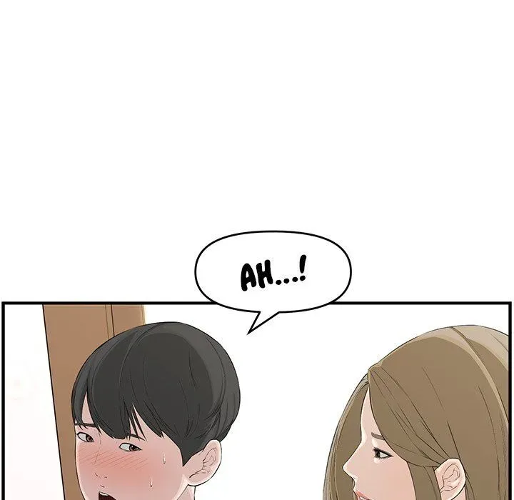 Newlyweds Chapter 18 page 175 - 