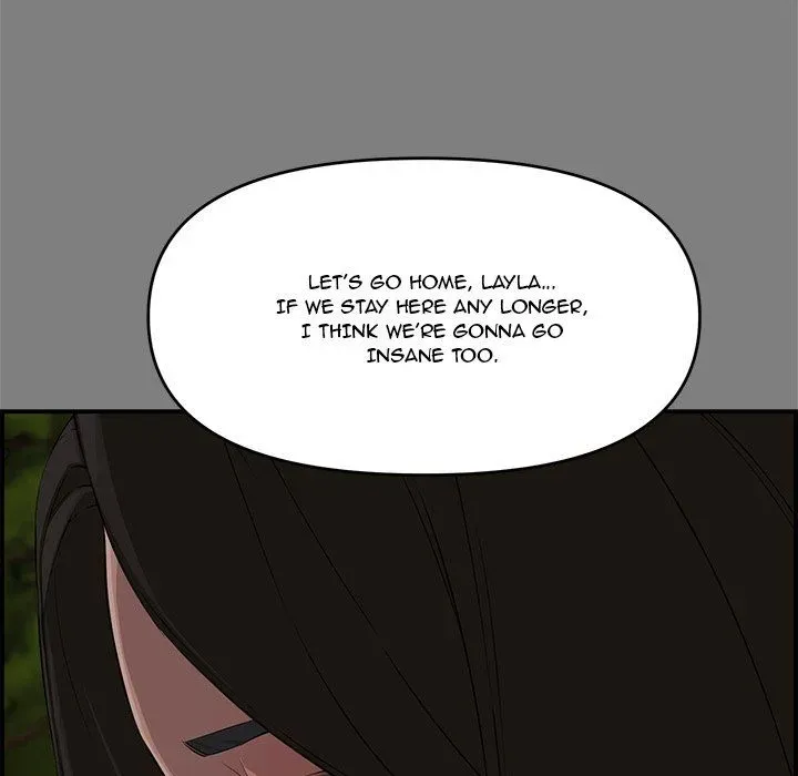Newlyweds Chapter 18 page 5 - 