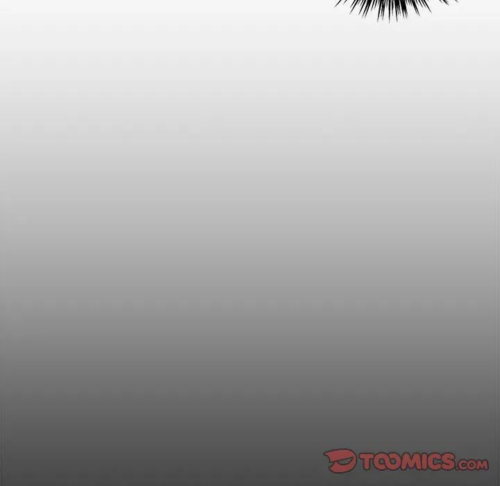 Newlyweds Chapter 18 page 76 - 