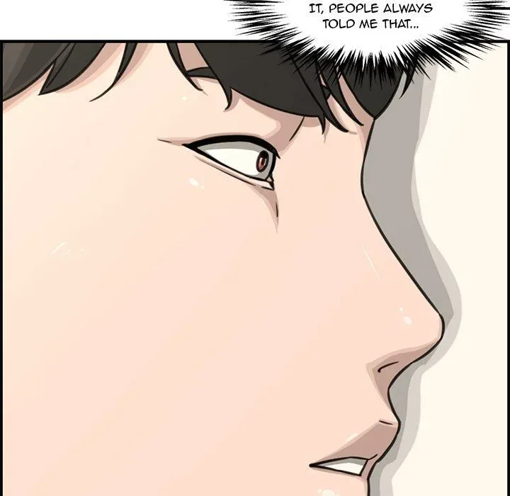 Newlyweds Chapter 18 page 82 - 