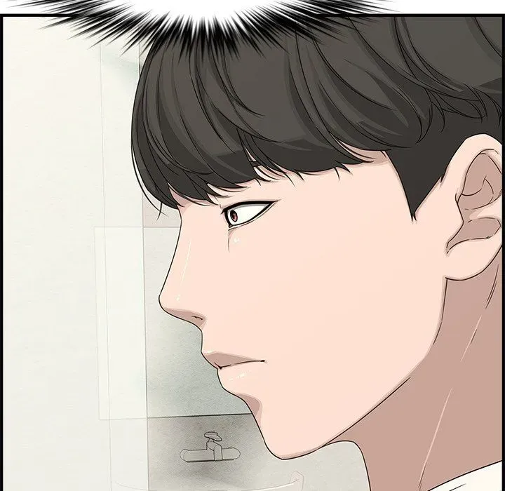 Newlyweds Chapter 19 page 149 - 