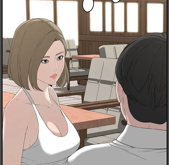 Newlyweds Chapter 19 page 17 - 