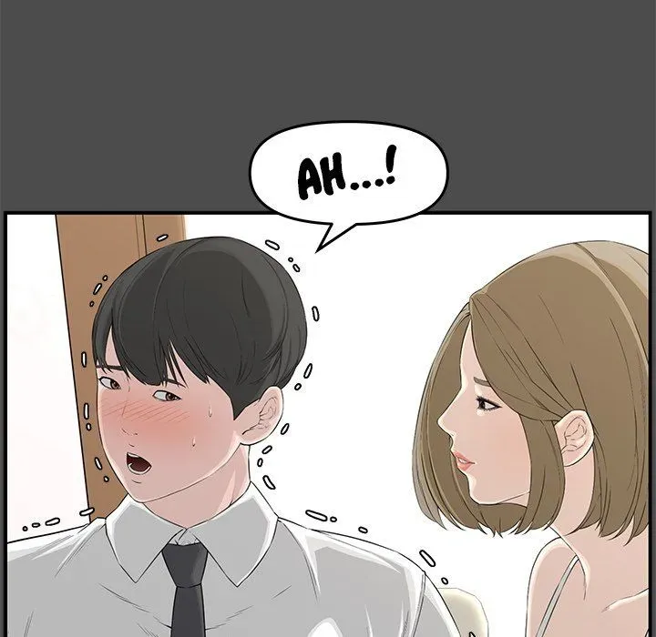 Newlyweds Chapter 19 page 19 - 