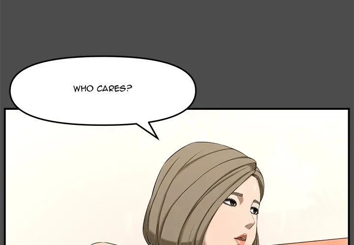 Newlyweds Chapter 19 page 4 - 