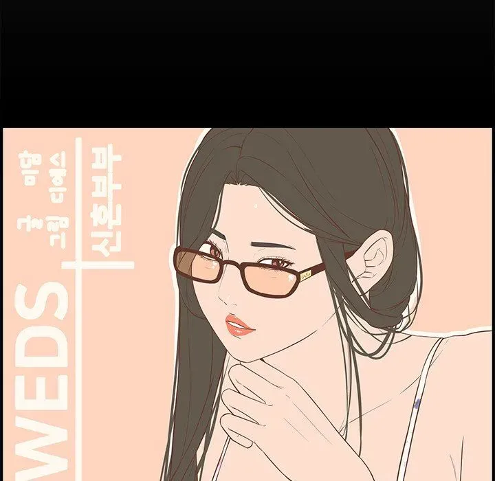 Newlyweds Chapter 19 page 33 - 