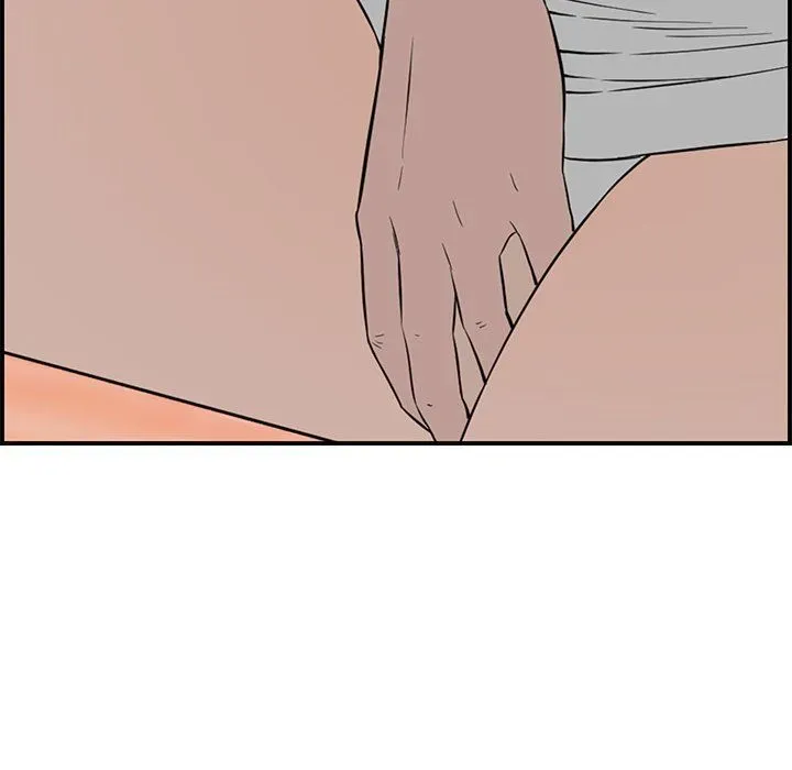 Newlyweds Chapter 19 page 36 - 