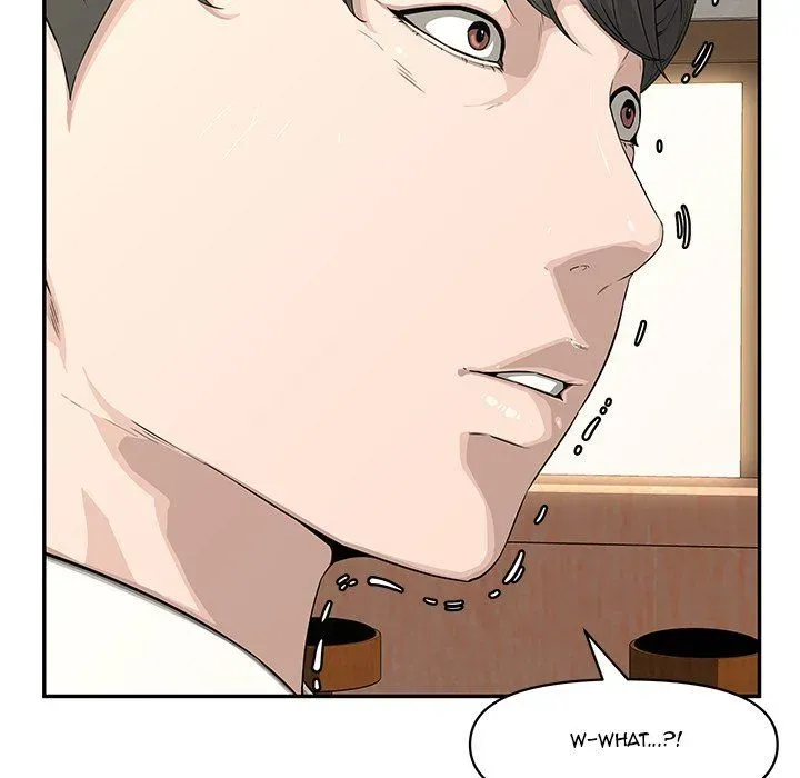Newlyweds Chapter 19 page 74 - 