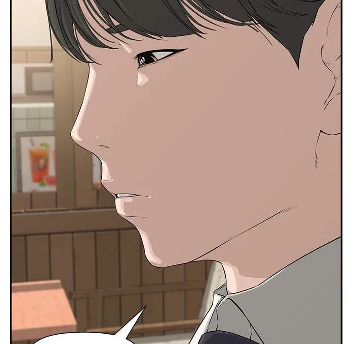 Newlyweds Chapter 19 page 77 - 