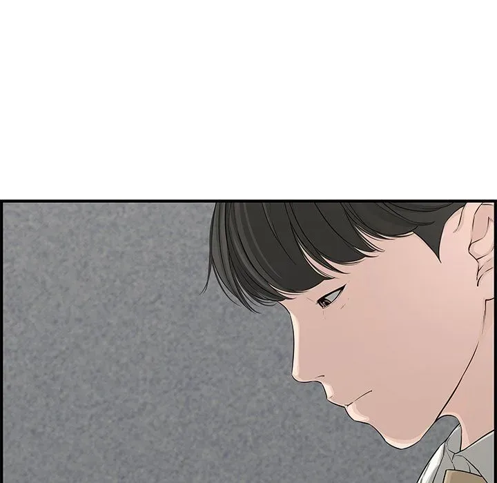 Newlyweds Chapter 20 page 123 - 