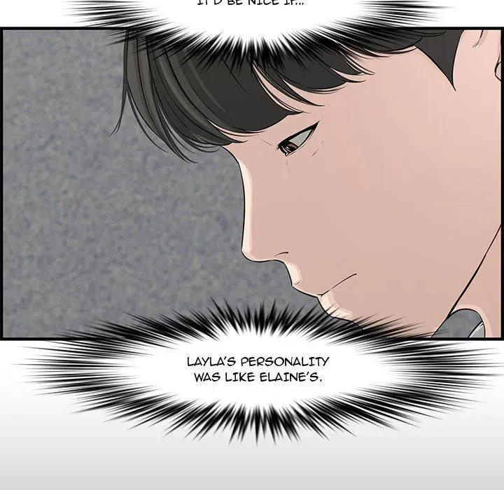 Newlyweds Chapter 20 page 132 - 
