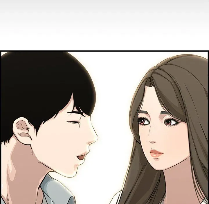 Newlyweds Chapter 20 page 20 - 