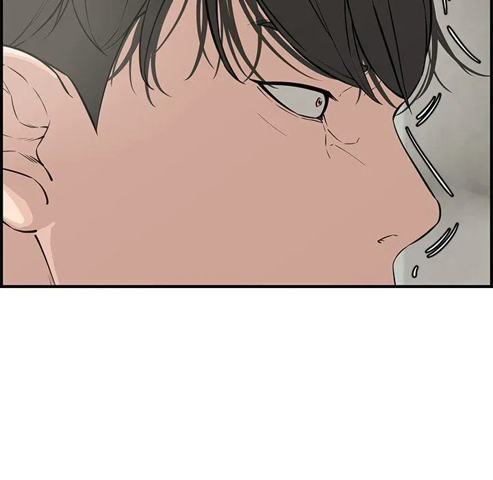 Newlyweds Chapter 20 page 28 - 