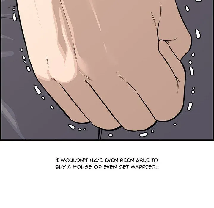 Newlyweds Chapter 20 page 45 - 