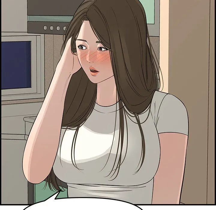 Newlyweds Chapter 20 page 82 - 